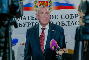 Расширился список для трудоустройства по квоте